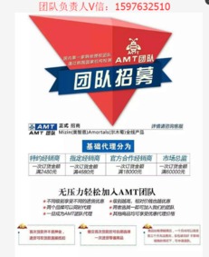 美智恩好用嗎？爾木萄韓國最強(qiáng)產(chǎn)品登錄中國，全國招代理，提供數(shù)據(jù)處理與存儲支持